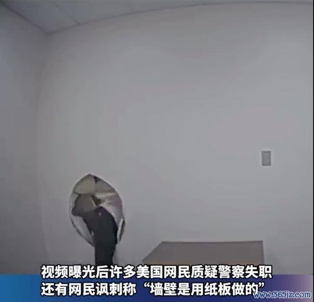 好意思国一男人被捕后几脚踢破墙逃狱
