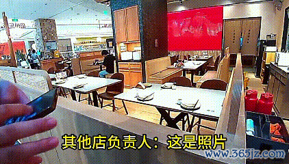 须眉菜品投虫敲诈餐厅千元被持 多场“异虫碰瓷”终落法网